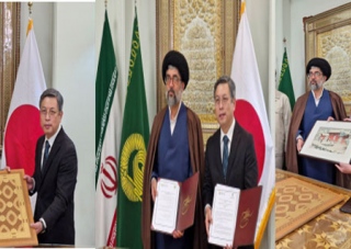 سازمان کتابخانه های رضوی و کتابخانه مطالعات آسیایی دانشگاه توکیو تفاهم نامه همکاری امضا کردند