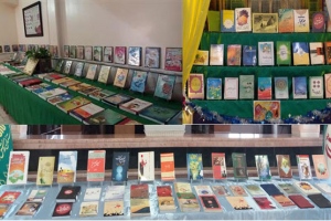 نمایشگاه کتاب «اعیاد شعبانیه» در کتابخانه های رضوی برگزار شد