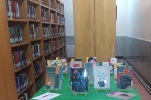 بروجرد: نمایشگاه کتاب به مناسبت روز بزرگداشت شهدا نمايشگاهي