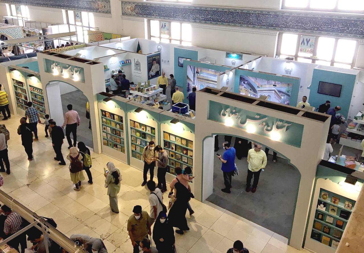 عرضه تازه‌ترین آثار ادبیات دینی به‌نشر در نمایشگاه بین‌المللی کتاب تهران