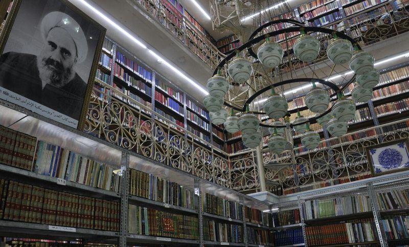 کتابخانه امام امیرالمؤمنین علیه السلام