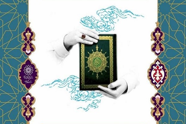 آزمون طرح «رمضان، بهار قرآن» برگزار می‌شود