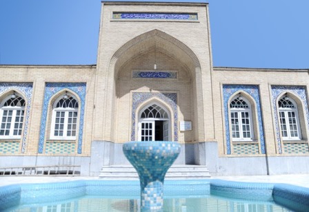 Library of Hazrat Sajadd (AS)