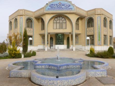 Library of Imam Reza (AS), Qaen