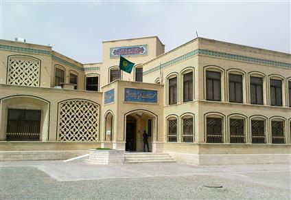 Library of Shahid Ayatollah Modares (RAH), Kashmar