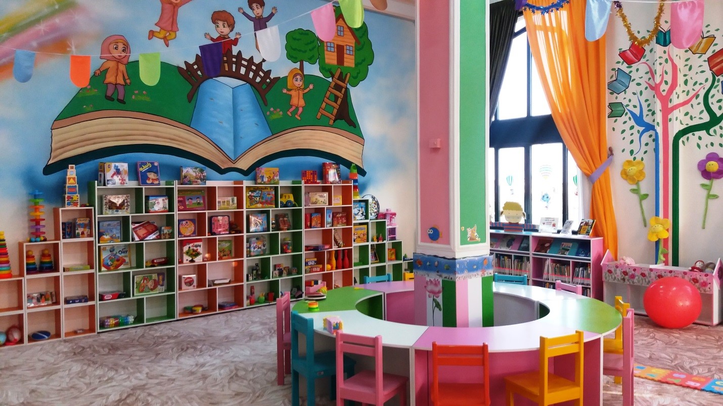 Children Specialized Library