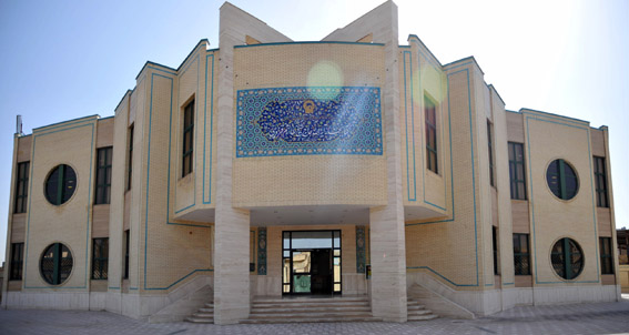 Library of Haj Sheikh Hashem Qazvini (RAH)