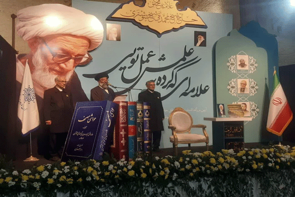 برگزاری آیین بزرگداشت «محمدتقی شیخ شوشتری(ره)» در خوزستان