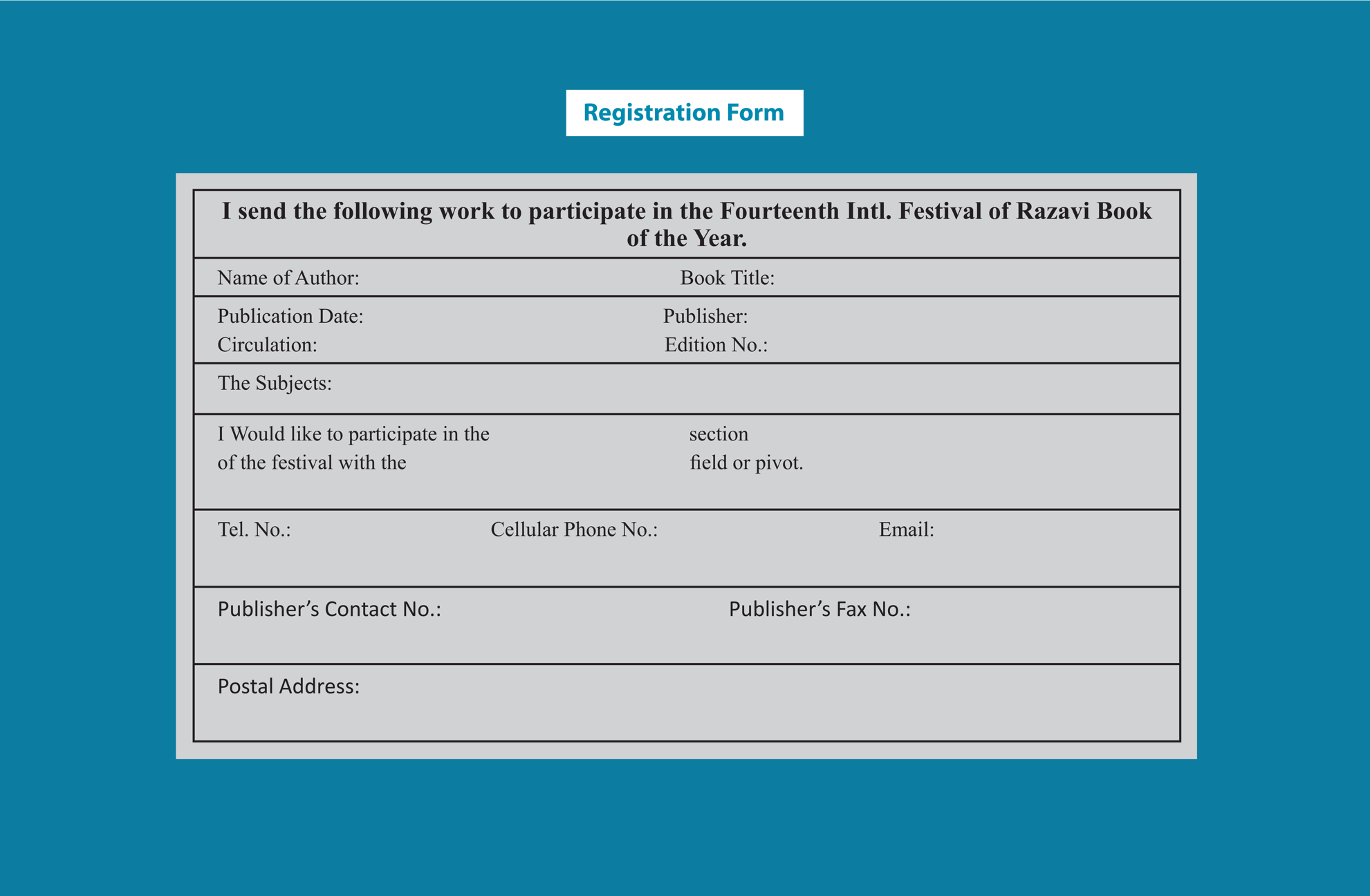 The 14th Intl. Festival of Razavi Book of the Year