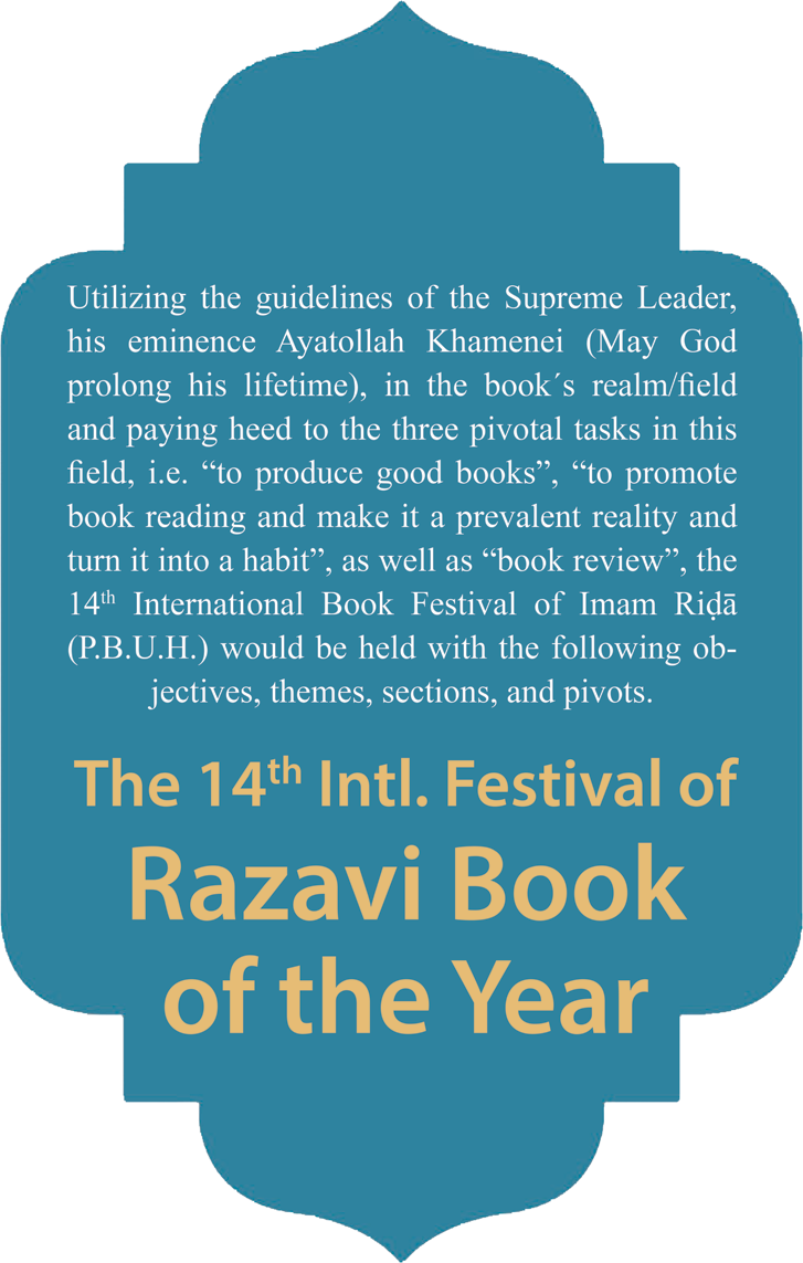 The 14th Intl. Festival of Razavi Book of the Year