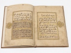 قرآن نفیس هزار ساله «مصاحفی قزوینی» در کتابخانه حرم مطهر رضوی رونمایی شد