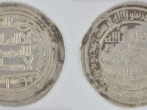 4هزار سکه از دوره امویان تا پهلوی دوم درگنجینه سکه موزه رضوی مستندسازی شد