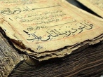  ساماندهی 6 هزار برگه قرآنی متعلق به قرن 7هجری در مرکز نسخ خطی رضوی