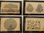 اهدای 35 تابلوی خوشنویسی از سوی هنرمند خطاط به موزه وزیری یزد
