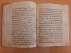نسخه خطی سفرنامه ابن فضلان با قدمت بیش از 900 سال رونمایی شد