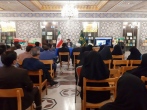 آیین نکوداشت عید سعید غدیر خم در کتابخانه مرکزی رضوی برگزار شد