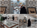  کتابخانه مرکزی رضوی نمایشگاه فرهنگی «غزه سرزمین مظلوم و مقاوم» را برگزار کرد