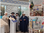  دو نسخه قرآن دستنویس مغربی و عراقی رونمایی شد