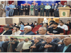 اکران فیلم کوتاه «خانه ماه» در مجتمع فرهنگی و کتابخانه امام رضا(ع) درگز