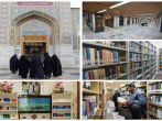 دسترسی به منابع متنوع مطالعاتی با موضوع «عطار نیشابوری» در کتابخانه حرم رضوی