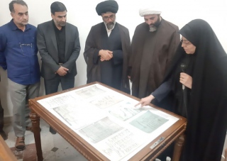  the oldest documents of the mosques