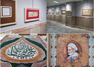 نمایشگاه هنر خوشنویسی«گلبانگ سربلندی» در نگارخانه موزه رضوی برگزار شد