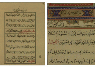 معرفی 2 نسخه خطی نفیس گنجینه رضوی با محوریت اعمال و ادعیه ماه رمضان