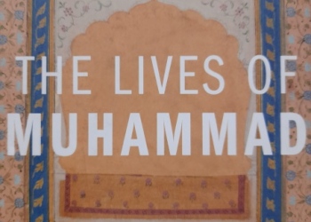 The lives of Muhammad