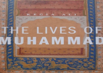 The lives of Muhammad