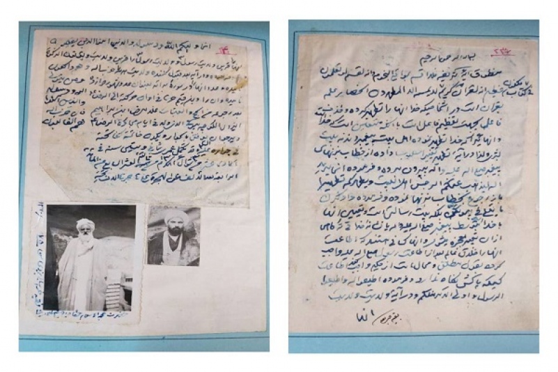 دست نوشته "حاج شیخ غلامرضا فقیه خراسانی" در مخزن خطی کتابخانه و موزه وزیری یزد