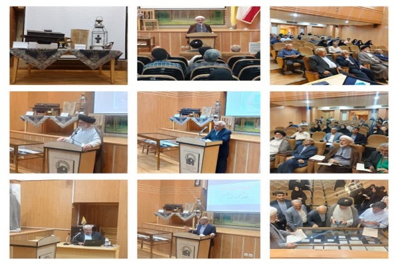 برگزاری مراسم بزرگداشت واقف فقید کتابخانه و موزه وزیری یزد 
