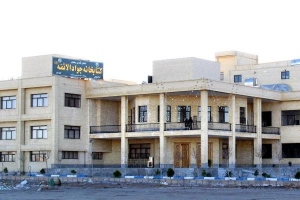 کتابخانه حضرت جواد الائمه(ع) - رفسنجان