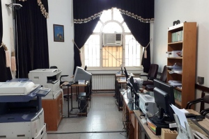 کتابخانه امام رضا (ع) بیرجند