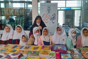 فعالیتهای کتابخانه های وابسته رضوی در بهمن ماه 1401 