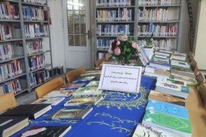 مشهد: کتابخانه حضرت سجاد (ع)، نمایشگاه کتاب «خورشید وحدت» به مناسبت هفته کتاب