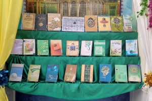 تربت حیدریه: نمایشگاه کتاب «محمد رسول الله (ص)» به مناسبت هفته وحدت