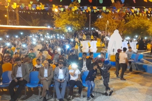 سرخس: جشن ولایت امام زمان (عج)