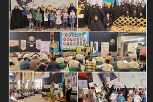 برگزاری 72 زنگ کتاب در مراکز آموزشی فرهنگی شهرستان بیرجند