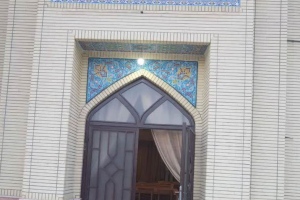 کتابخانه امام رضا (ع) مجد