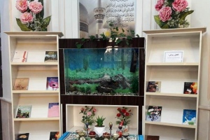 بیرجند: نمایشگاه کتاب «فصل رویش» به مناسبت فرا رسیدن عید نوروز