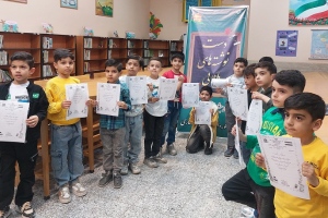 قوچان: مسابقه دست نوشته هاي طلايي دانش آموزان پايه اول ابتدايي