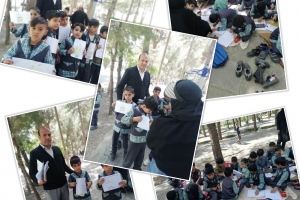 تربت حیدریه: زنگ كتاب برای کودکان در محل پارك ملت 
