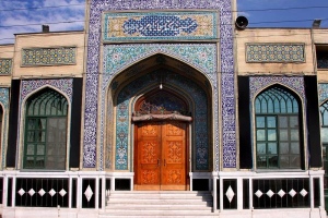 Hosseiniyeh Library of Imam Reza (AS)