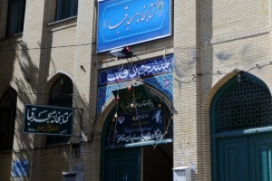 Library of Qoba Mosque 