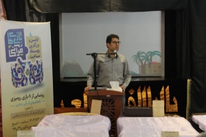 ۲۷۰ بازی قرآنی توسط یک موسسه فرهنگی در مشهد طراحی شد