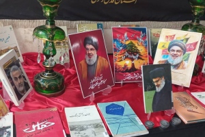 فعالیتهای کتابخانه های وابسته رضوی در نیمه اول مهر ماه 1403