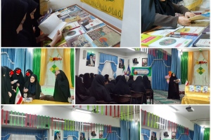 بیرجند: کتابرسانی سیار و نشست کتابخوان با معرفی و خوانش کتاب «سیره تحلیلی امام سجاد(ع)» در جمع دختران مجتمع فرهنگی تربیتی امامت تحت حمایت کمیته امداد امام خمینی(ره)