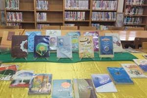 مشهد: كتابخانه مسجد محمديه(ص)، نمايشگاه كتاب به مناسبت ولادت امام زمان(عج)