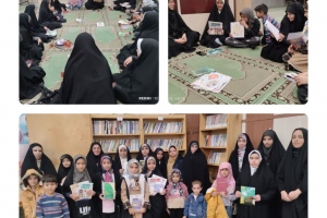 بیرجند: نشست کتابخوان در پایگاه بسیج مجتمع مسکونی مهر ولایت کوی ارتش به مناسبت فرا رسیدن ماه مبارک رمضان