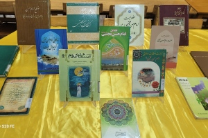 بیرجند: كتابخانه مسجد محمديه(ص)، نمايشگاه كتاب «امام حسن عليه السلام اولين گل زهرا(س)»